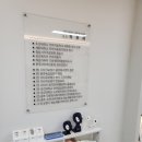 스타키보청기 광주북구센터 이미지