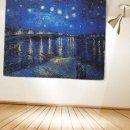 별이빛나는밤 이미지