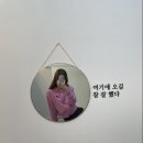 혀나뷰티샵네일