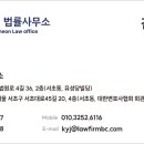 휴먼파트너주