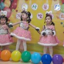 천사들의 작은 발표회 Daum카페