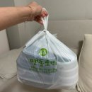 맷돌수제두부 이미지