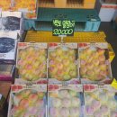 안동농협농산물공판장 | 안동 농협 농산물 공판장 복숭아 구매후기, 가격정보