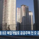 천*호 이미지