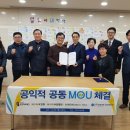 인천의료재단 이미지