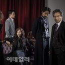 (공연) 국립극단 연극 <햄릿> 이미지