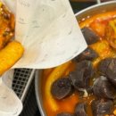 북문10길 이미지