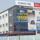 주식회사 수레와바퀴 이미지