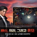 낭만시대 이미지