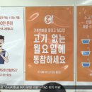 20년 손맛 장터순대국밥