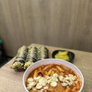 보슬보슬 압구정본점 | 압구정역 맛집 보슬보슬 압구정본점 혼밥 추천 솔직후기