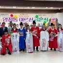 양정동 주민센터 이미지