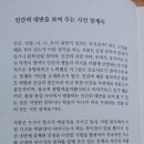 시음사