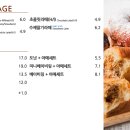 데코르