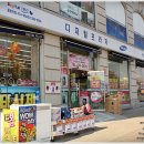 삼성전자디지탈프라자