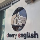 동명대토익 체리의영어에서 실력을 꽃 피우다 친절과 전문성 완벽 조합 후기