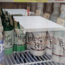 부원식당 | 포항 내연산맛집 추천 보경사 근처 든든한 한끼 “부원식당” 한우버섯전골 리얼후기