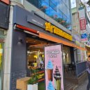 테라커피 구리토평점