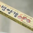 비비피아노학원 이미지