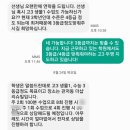 이김에듀