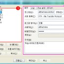 파일질라 FTP연결설정하기(=사이트관리자) 이미지