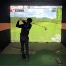 원스크린골프클리닉 이미지