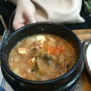 자선목장 이미지