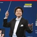 비발디사계 이미지