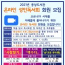 웅상도서관 이미지