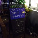 선학초등학교 앞 이미지