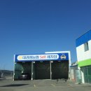 대관령농협주유소 이미지