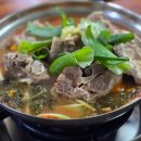 양반숯불가든 이미지