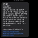 꼬망투들 | 0 + 0