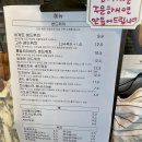 바닐라 동천