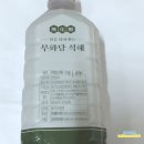 새암유통 이미지