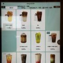 만랩커피가산에이스비즈포레점