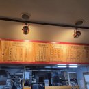 옛날시골통닭옥계점 이미지