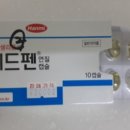 맑은성모이비인후과의원 이미지