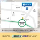 청안디지털