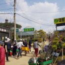 이원농장 이미지