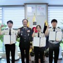 장성소방서 이미지