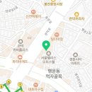 관악본튼튼의원 네이버블로그