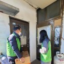 장기본동행정복지센터 이미지