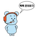 KOBA 2026 코엑스 전시회 참관 후기! NAS 스토리지 트렌드 살펴보기