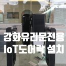 해유타일 이미지
