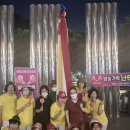 숟가락난타 이미지