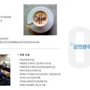 윤선생영어교실 화성센터 네이버블로그