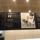 공차대구범물점