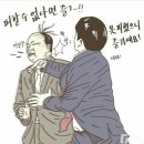 즐거운생활 이미지
