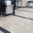 서울장묘사업소 이미지